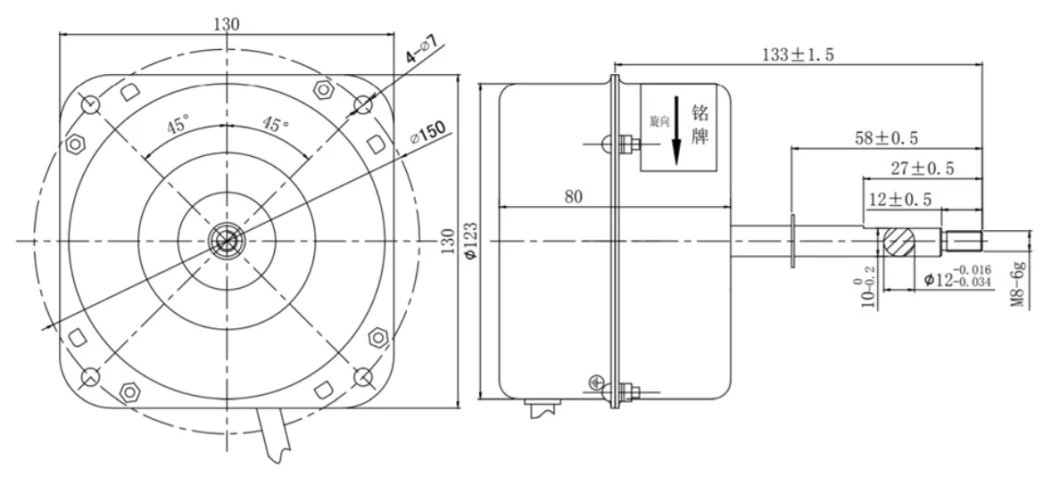 New Class 6 Single-Phase Outdoor AC Fan Motor for Air Conditioning & Air Cooler Cooling