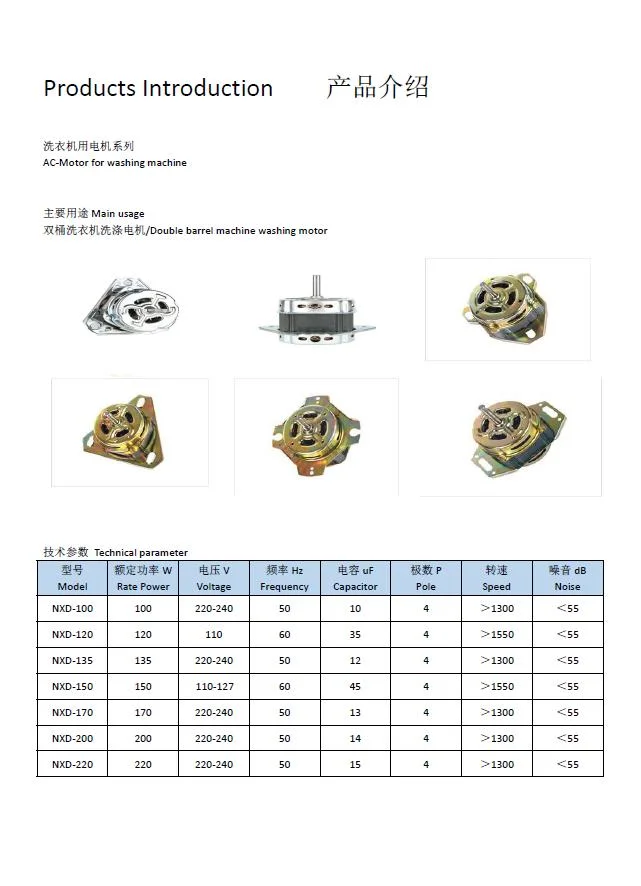 Fully Automatic Top Loading Washing Machine 120W Aluminium Winding Wash Motor